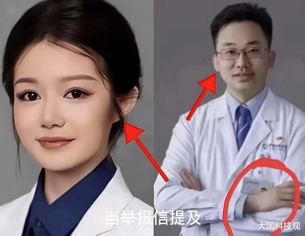 钱程策略 董小姐出事后, 大人物们开始出手了
